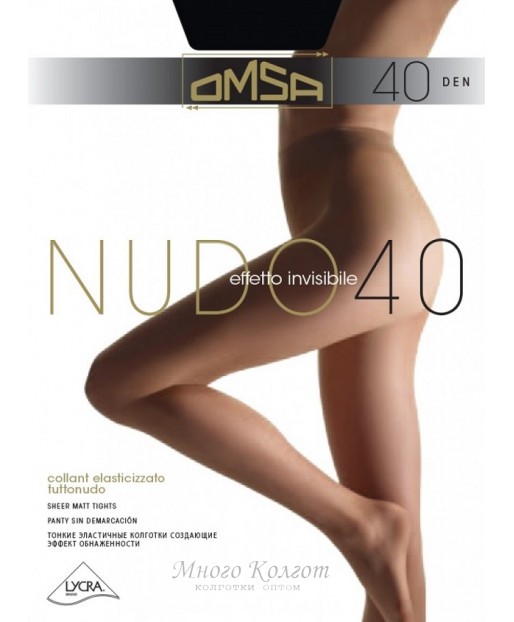 Колготки оптом OMSA Nudo 40